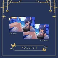 Kurage Kon - Mouse Pad - VTuber