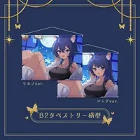 Kurage Kon - Tapestry - VTuber