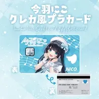 Imaha Nico - Character Card - VTuber