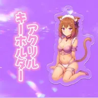 Kotoha Mizuki - Acrylic Key Chain - Key Chain - VTuber