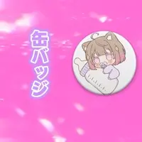Kotoha Mizuki - Badge - VTuber