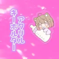 Kotoha Mizuki - Acrylic Key Chain - Key Chain - VTuber