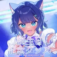 Kurage Kon - Acrylic stand - VTuber