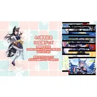 Tsuki Tsukimi - Acrylic stand - Postcard - VTuber