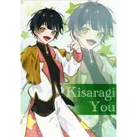 Kisaragi You - Character Card - Starlight Polaris