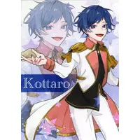 Kottaro - Character Card - Starlight Polaris