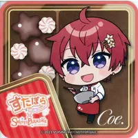 Coe. - Tableware - Coaster - Starlight Polaris