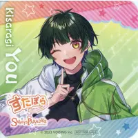 Kisaragi You - Tableware - Coaster - Starlight Polaris