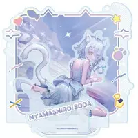 Nyamashiro Soda - Acrylic stand - Nyantasia!