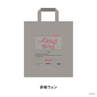Akagi Wen - Bag - Nijisanji