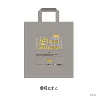 Kirara Tamako - Bag - Nijisanji