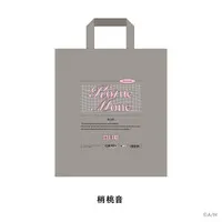 Kozue Mone - Bag - Nijisanji