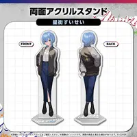 Hoshimachi Suisei - hololive Connect - Acrylic stand - hololive