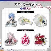 Hoshimachi Suisei - hololive Connect - Stickers - hololive