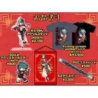 Kyoduka Yomi - Clothes - T-shirts - VTuber Size-M