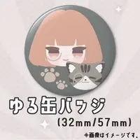 maŸUko - Badge - VTuber