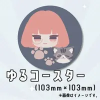 maŸUko - Tableware - Coaster - VTuber