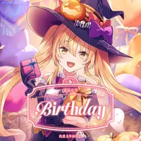 Ienaga Mugi - Key Chain - Acrylic Art Plate - Character Card - Badge - Tapestry - Acrylic Key Chain - Birthday Merch Complete Set - Nijisanji