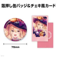Ienaga Mugi - Character Card - Badge - Nijisanji