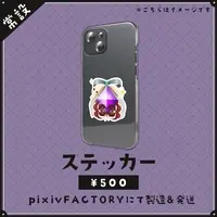 Tokinaga Kikka - Stickers - VTuber