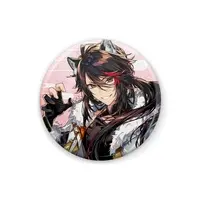 Ibuki Shirou - Badge - VTuber