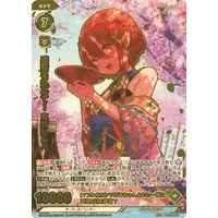 Hoozuki Warabe - Trading Card - NoriPro