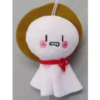 Mafumafu - Plush - Piconui - After the Rain (Soraru x Mafumafu)