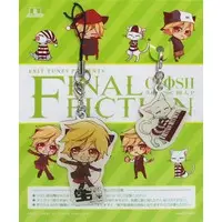 96Neko - Key Chain - Utaite