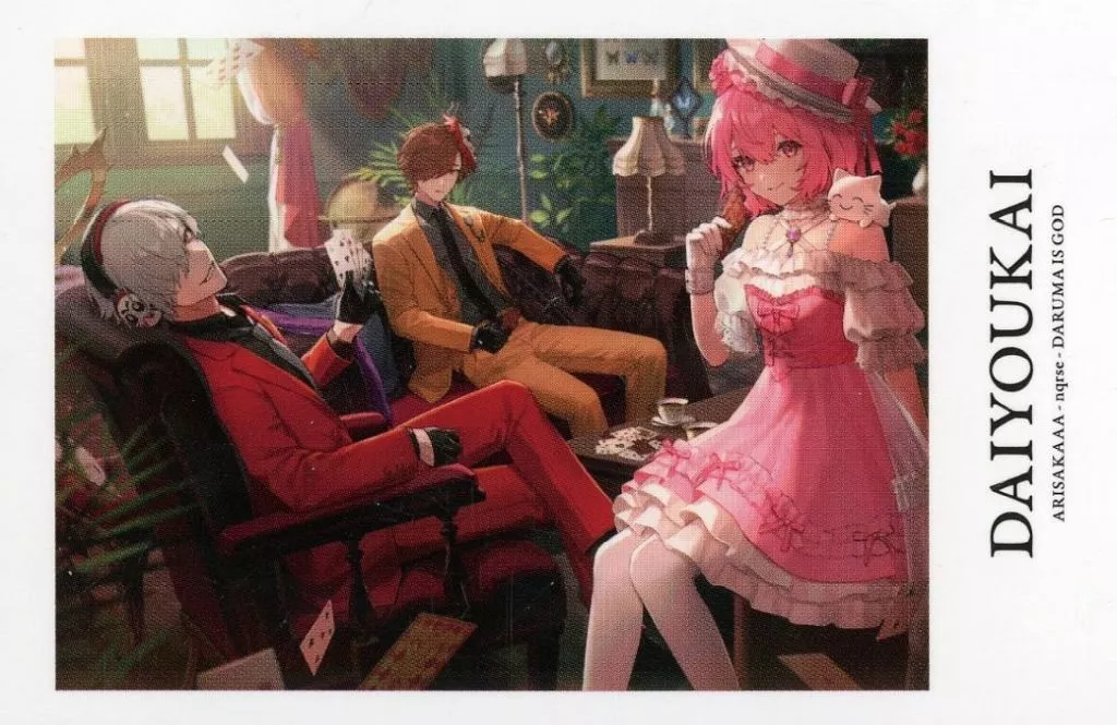 Crazy Raccoon - Character Card - Arisakaaa & Daruma is God & Nqrse