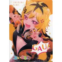 Urutora Garu - Stationery - Plastic Folder - Aogiri High School