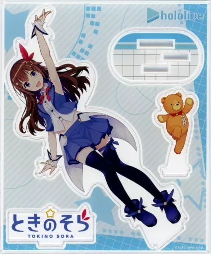 Tokino Sora - Acrylic stand - hololive