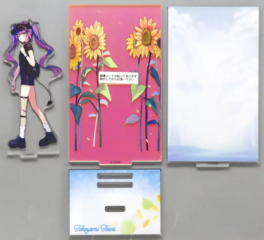 Tokoyami Towa - Acrylic stand - Acrylic Diorama Stand - hololive