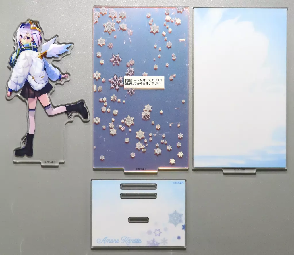 Amane Kanata - Acrylic Diorama Stand - Acrylic stand - hololive