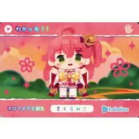 Sakura Miko - Character Card - hololive