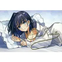 Ouro Kronii - Postcard - Promise