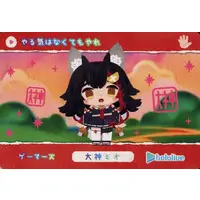 Ookami Mio - Character Card - hololive