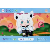 Shirakami Fubuki - Character Card - hololive