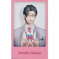 Itsuki Sakyo - Character Card - Nijisanji