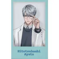 Hitotsubashi Ayato - Character Card - Nijisanji