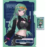 Yakumo Beni - Bookmark - Stationery - Plastic Folder - VSPO!