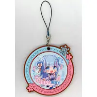 Aoi Sakura - Key Chain - VTuber