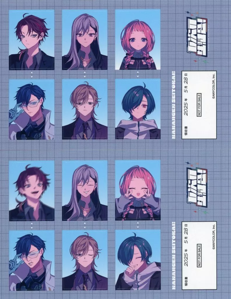 Nanajigen Seitokai! - Stickers