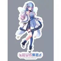 Aoi Sakura - Stickers - VTuber