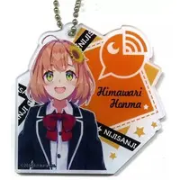 Honma Himawari - Key Chain - Nijisanji