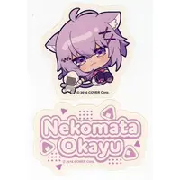 Nekomata Okayu - Stickers - hololive