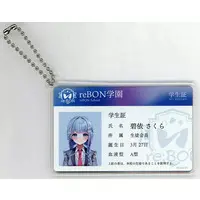 Aoi Sakura - Key Chain - VTuber