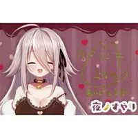 Yoruno Suyari - Hand-signed - Postcard - VTuber