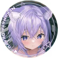 Nekomata Okayu - Badge - hololive