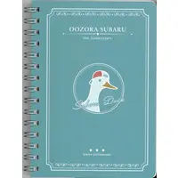 Oozora Subaru - Stationery - hololive