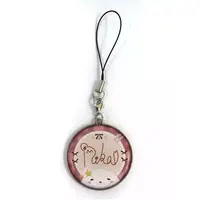 Igarashi Rika - Key Chain - Nijisanji